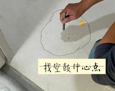 随州瓷砖空鼓维修公司分享砂料配比不正确在瓷砖铺贴过程中可能导致以下问题